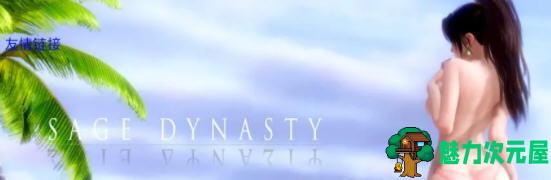 【安卓/PC/SLG/汉化版/2.8G】欢乐岛 Ver0.2c 汉化版 PC+安卓 SLG游戏&新作 2.8G
