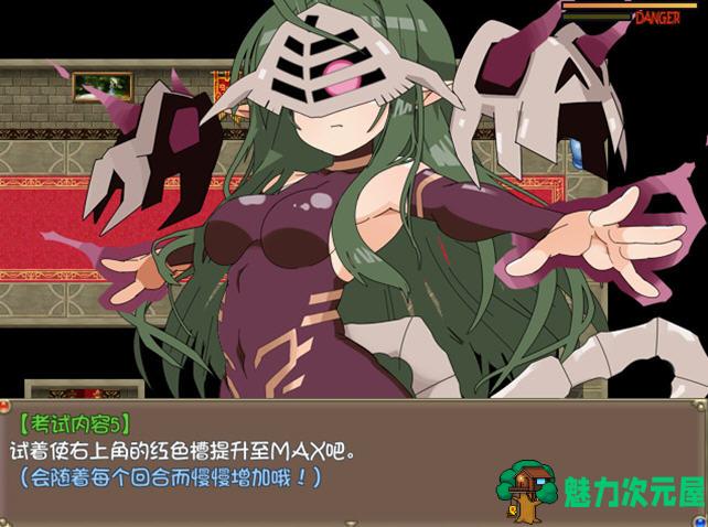 【中文/1G/RPG】激战魔物娘Re:BF Vr2.0 官方中文版+18DLC RPG游戏 1G