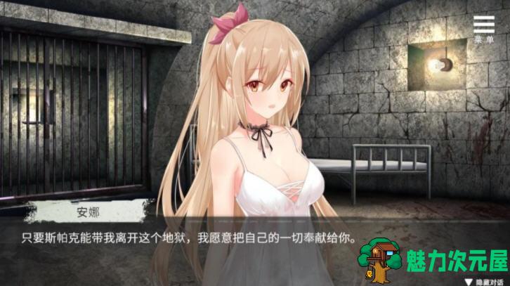【安卓/PC/SLG/中文/1.9G】罪恶集中营 官方中文步兵作弊版 PC+安卓 SLG游戏 1.9G
