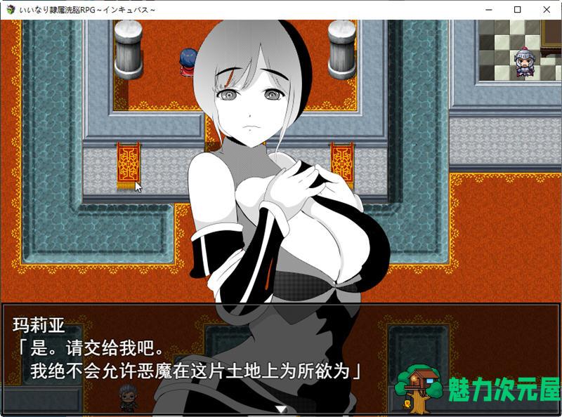 【安卓/PC/RPG】孵化者 汉化作弊版 PC+安卓 洗恼RPG游戏 380M