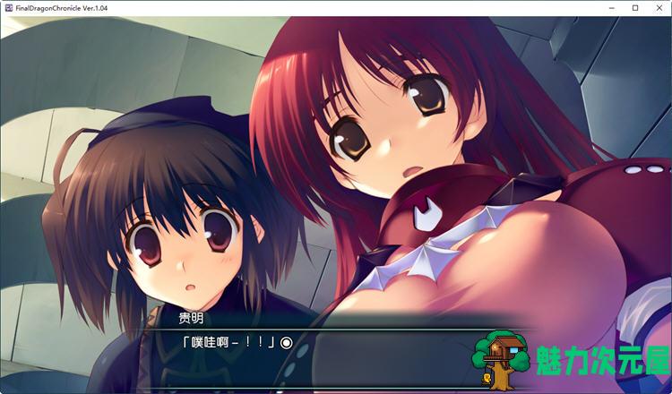 【汉化版/3.8G】爱佳でいくの！ Leaf Amusement Soft Vol.5 汉化版 小游戏四合一 3.8G