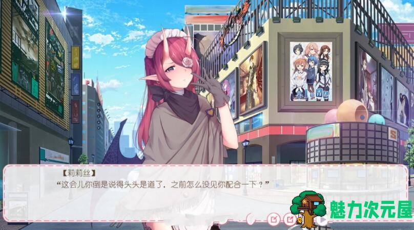 【安卓/pc/中文/ADV】狩月：绝望的我与魅魔 官方中文版 拔作ADV&pc+安卓
