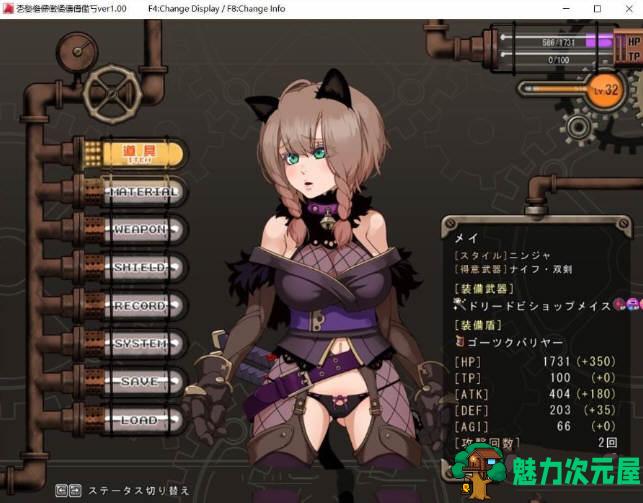 【中文/RPG】忘却的尤克特拉希尔 云翻汉化中文版 年度最佳RPG&全动态