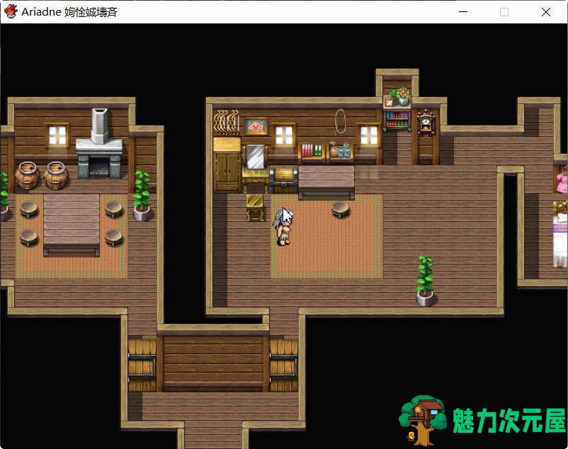【汉化版/1G/CG/RPG】Ariadne 完整汉化版 攻略+全CG存档 史诗级别换装RPG游戏 1G