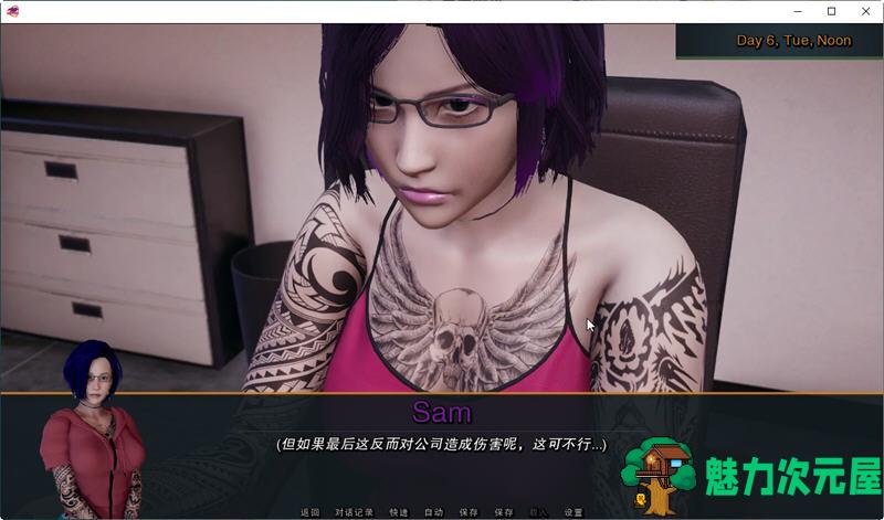 【安卓/PC/SLG/汉化版/1.2G】Maids and Maidens Ver0.6.1 精翻汉化版 PC+安卓 SLG游戏 1.2G