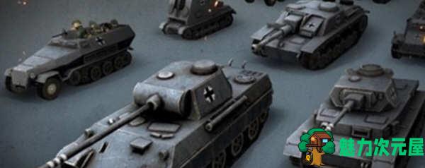 【安卓/中文】WW2战争模拟器 Ver1.0.1 安卓中文修改版 安卓沙盒战争模拟器 80M