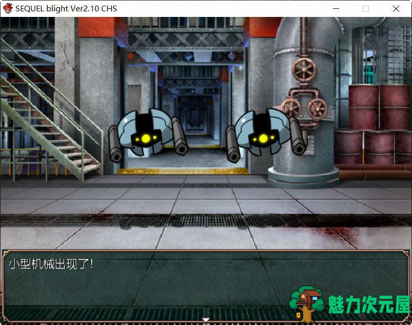 【中文/CG/RPG】废土之旅：凋零 V2.1.0 DL官方中文版+全CG存档 RPG游戏