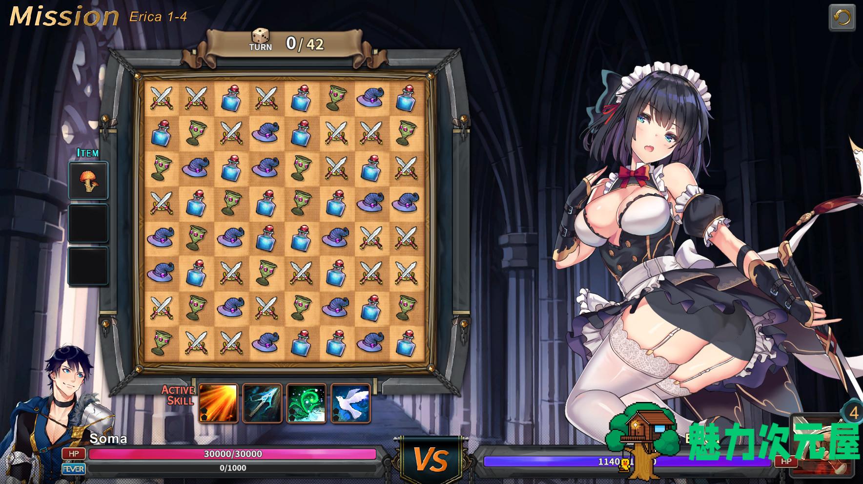 【中文】祈愿之旅-伊斯拉菲尔传说 V2.0.10 官方中文版+全CV 休闲益智游戏
