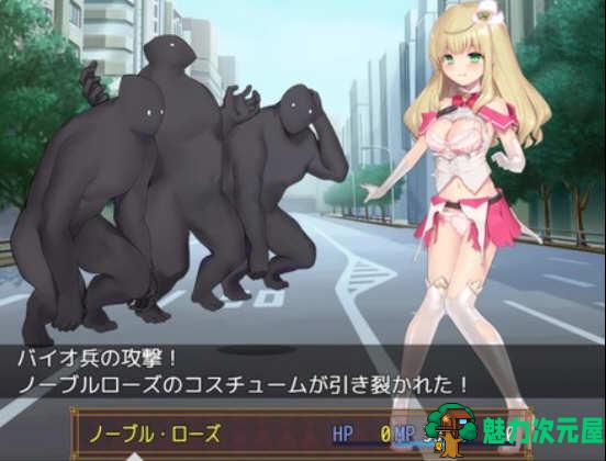 【安卓/PC/中文/1.3G/CG/RPG】魔法少女诺布尔·劳斯 STEAM官方中文版 PC+安卓+全CG RPG游戏 1.3G