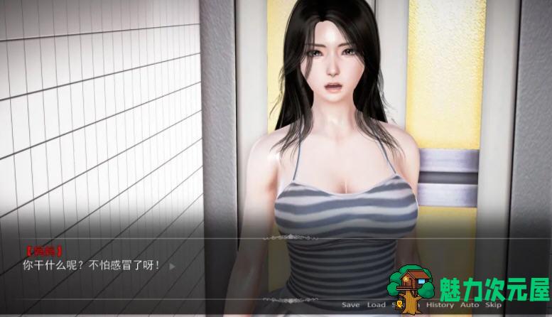 【安卓/PC/SLG/中文/12G/CG】母上攻略 v1.0+2.0 中文版 PC+安卓+小说+CG 国产SLG游戏&补更 12G