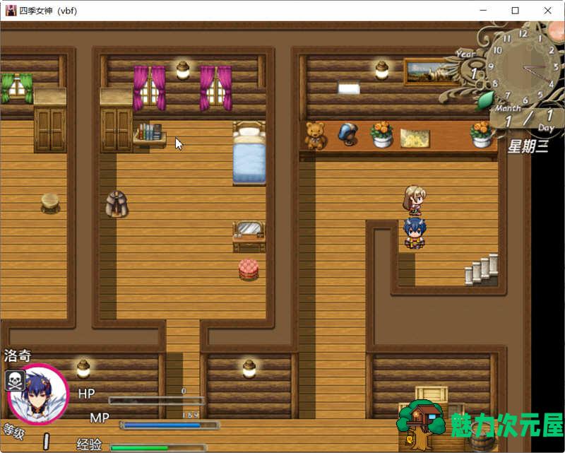 【安卓/PC/中文/3G/RPG】四季女神VBF Ver2.5.4 幻想岛最终魔改中文版 PC+安卓 国产RPG游戏 3G