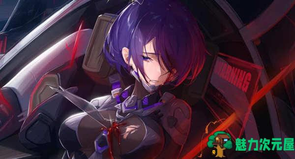 【SLG/中文/4.5G】无限方舟(Ark Mobius)STEAM官方中文语音版+存档 动态SLG游戏 4.5G