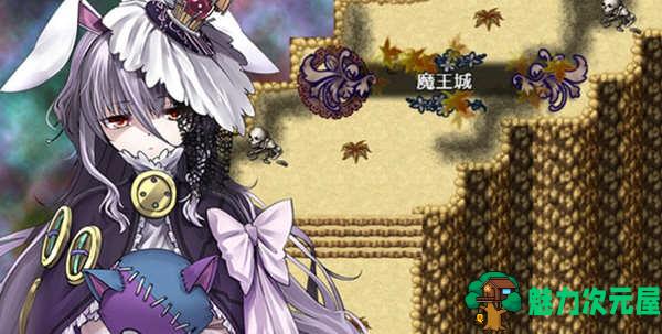 【中文/RPG】反抗吧!纯爱战士 官方中文步兵版+自带全回想存档 RPG游戏 650M