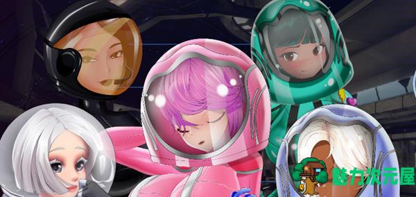 Among Waifus Plus 英文完整版 休闲益智游戏 800M