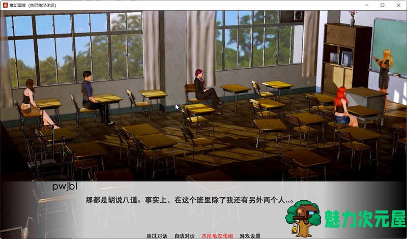 【安卓/PC/SLG/4G】我的姐姐阿丽亚 V0.5b 精翻汉化赞助版+番外篇 PC+安卓 SLG游戏 4G