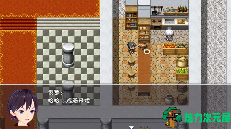 【中文/1.2G/RPG】索罗灵魂之戒 官方中文版+18DLC 回合制RPG游戏 1.2G