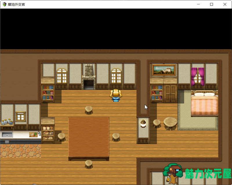 【汉化版/RPG】碧池外交官 V1.00 精翻汉化版 日式RPG游戏 650M