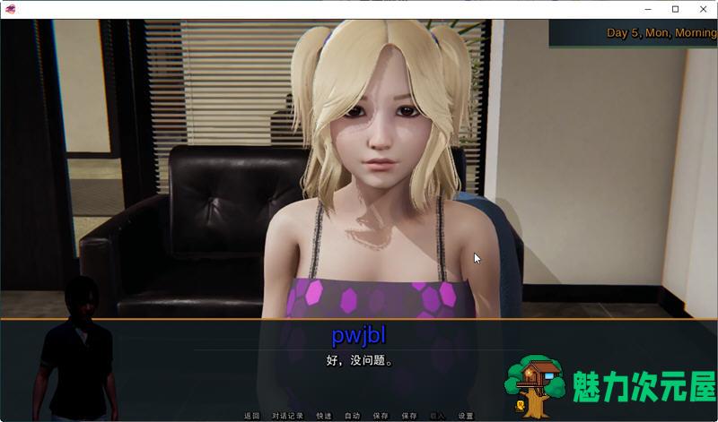【安卓/PC/SLG/汉化版/1.2G】Maids and Maidens Ver0.6.1 精翻汉化版 PC+安卓 SLG游戏 1.2G