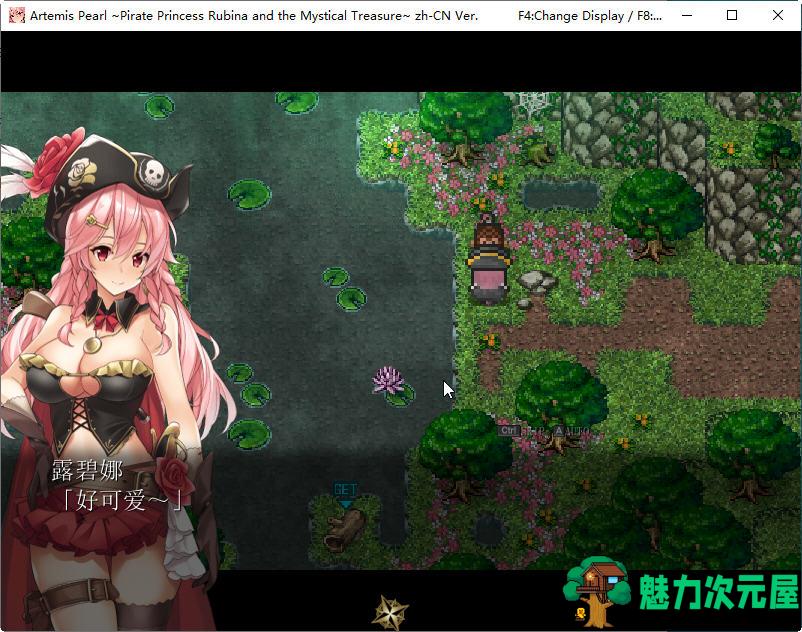 【中文/1.9G/RPG】海盗姬露碧娜与梦幻秘宝 DL官方中文作弊版+全存档 爆款RPG游戏 1.9G