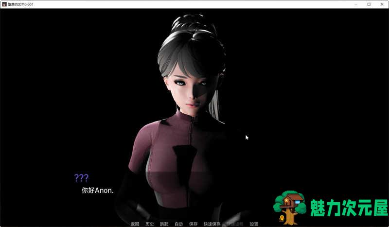 【安卓/PC/SLG/6.2G】Depravity V0.60 精翻汉化作弊版 PC+安卓 SLG游戏 6.2G