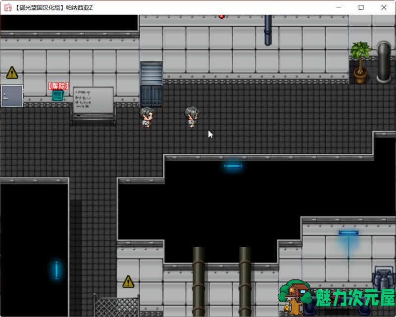 【RPG】帕纳西亚z：太妹打僵尸 精翻汉化无敌版 ARPG游戏 500M