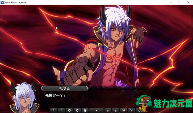【SLG/汉化版】VenusBlood：Lagoon V1.34 汉化版 经典SLG神作&SLG游戏 4G