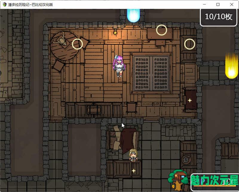 【安卓/PC/汉化版/2G/RPG】潘多拉历险记 V1.03 精翻汉化版 PC+安卓 卡牌式战斗RPG游戏 2G