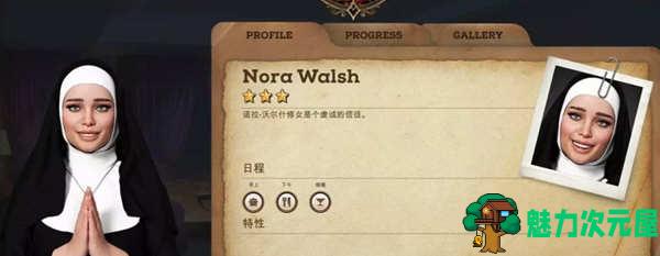 【SLG/中文/1.2G】幽灵庄园(Mystwood Manor) v0.7.0.9 官方中文版 经营模拟SLG游戏 1.2G
