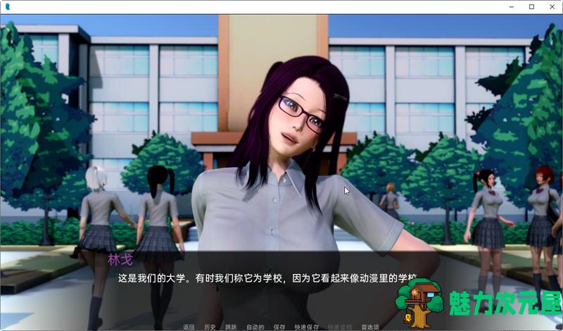 【安卓/PC/SLG/汉化版/2G】My Harem Story Ve0.21 汉化版 PC+安卓 亚洲风SLG游戏 2G