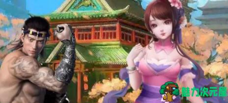 【SLG/中文/5.2G】金庸群侠传X Ver0.65 Renpy重制中文版 武侠SLG游戏 5.2G