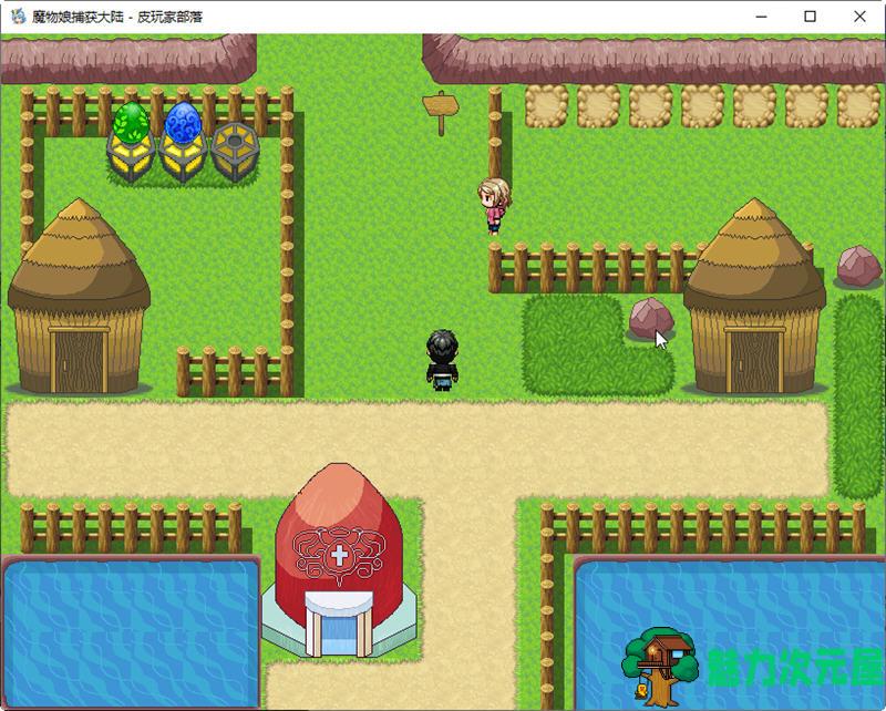 【中文/2.3G/RPG】魔物娘捕获大陆 官方中文版 国产回合制RPG游戏 2.3G