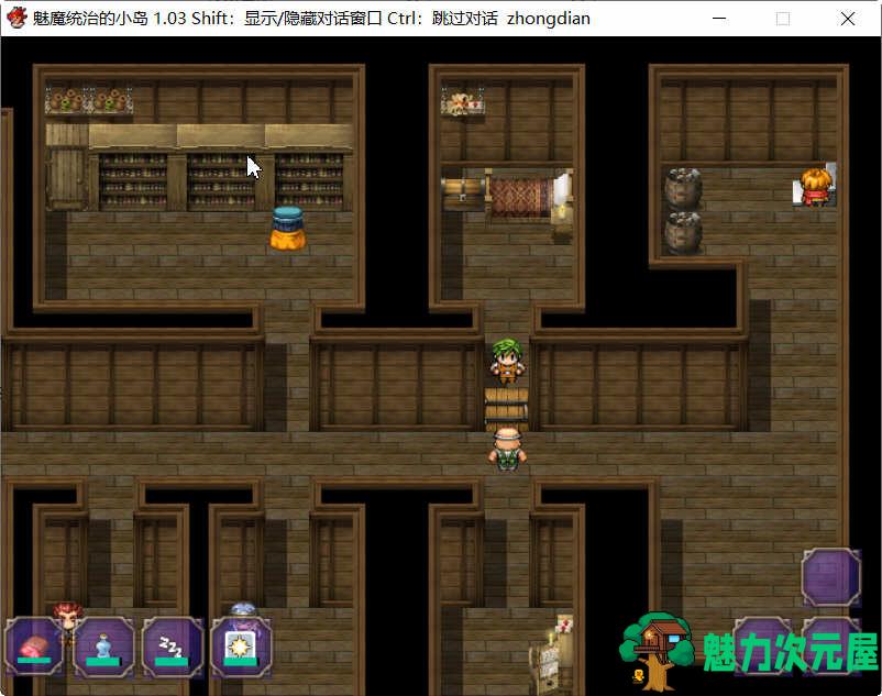 【中文/特别/RPG】魅魔统治的小岛 STEAM官方中文版+特别补丁包 RPG游戏 800M