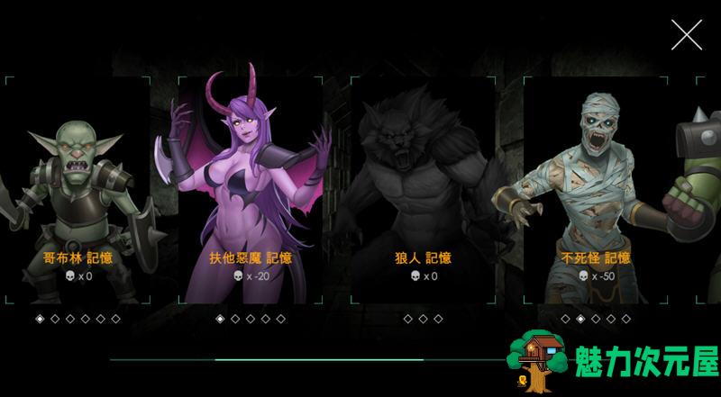 【中文】地牢脱出2-银月苍狼苏拉尔 Ver1.04 官方中文版 Roguelite回合制策略游戏