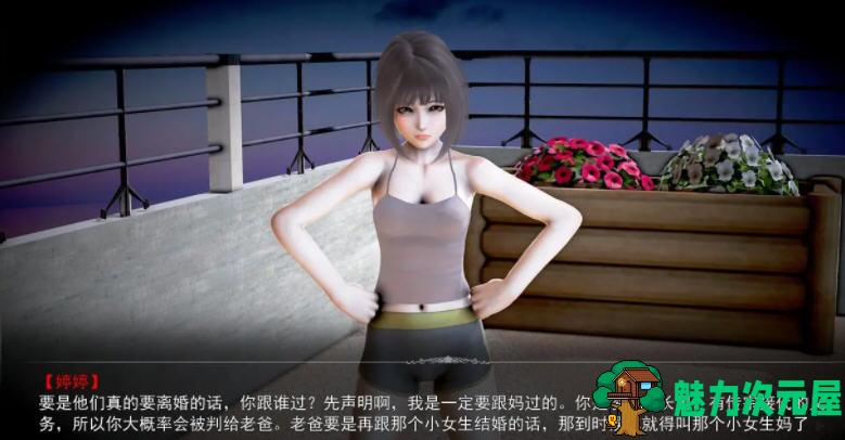 【安卓/PC/SLG/中文/12G/CG】母上攻略 v1.0+2.0 中文版 PC+安卓+小说+CG 国产SLG游戏&补更 12G