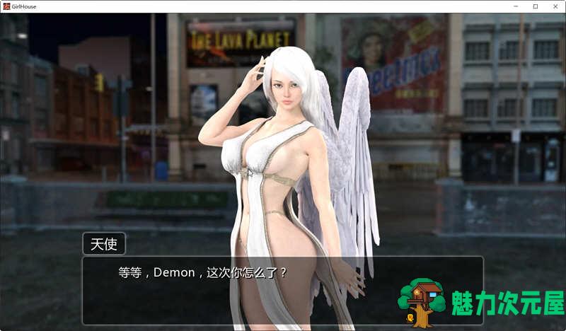 【安卓/PC/中文/3G】女孩之家 Ver1.5.21 官方中文作弊版 PC+安卓 神作9月更新 3G