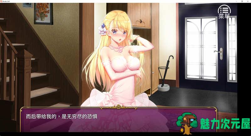 【安卓/PC/SLG/中文/CG】负债千金 Ver1.12 官方中文版 PC+安卓+CG包+攻略 养成SLG游戏