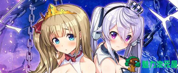 【中文】监牢公主（PrisonPrincess）官方中文版 日式解谜游戏 800M-魅力次元屋