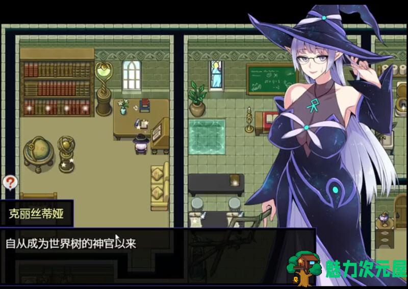 【汉化版/CG/RPG】克丽丝与游乐之街 Ver1.04 精翻汉化版 爆款RPG游戏+自带全CG作弊