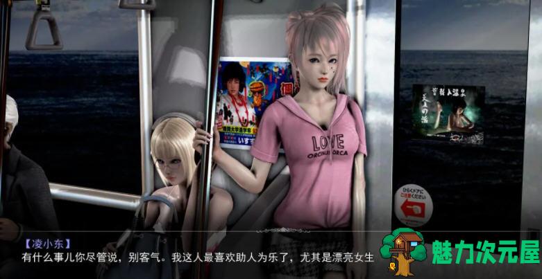 【安卓/PC/SLG/中文/12G/CG】母上攻略 v1.0+2.0 中文版 PC+安卓+小说+CG 国产SLG游戏&补更 12G