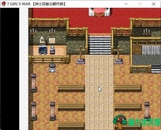 【1.5G/CG/RPG】七女战争（7 Girls War）汉化作弊版 存档+CG包 RPG游戏 1.5G