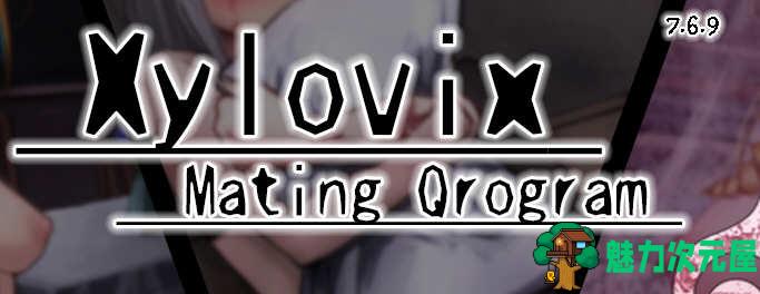 【安卓/PC/SLG/汉化版/2G】希露薇新计划 Ver7.6.9 超级魔改汉化版 PC+安卓 养成SLG游戏 2G