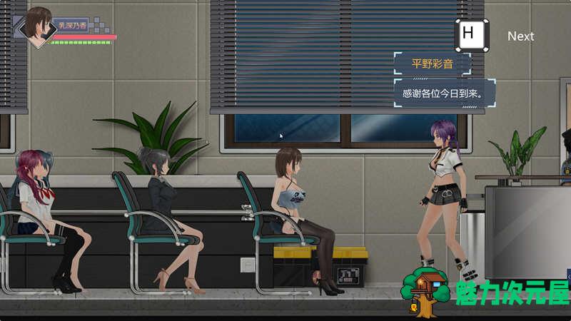 【中文/CG】病毒转生 官方中文版+全CG 动作冒险ACT游戏 800M
