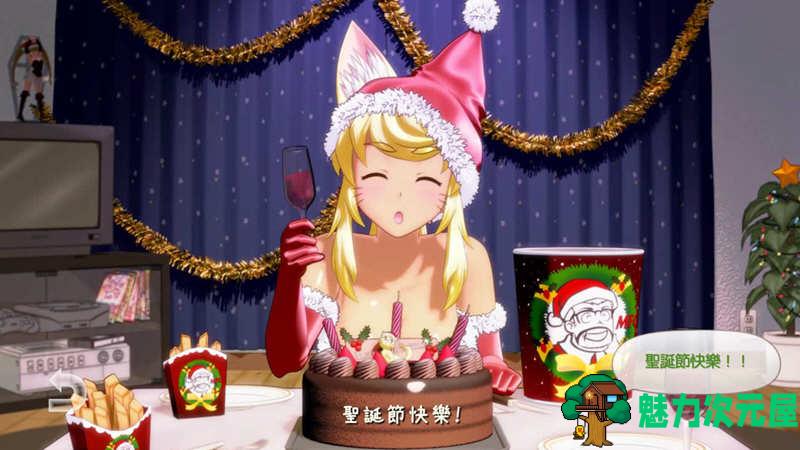 【SLG/汉化版/2G】和狼少女一起哟+圣诞篇 精翻汉化版 互动SLG游戏 2G