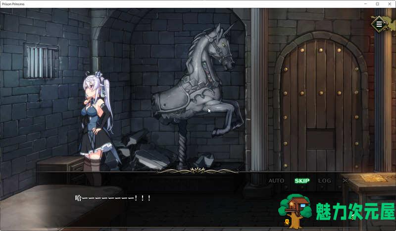 【中文】监牢公主（PrisonPrincess）官方中文版 日式解谜游戏 800M