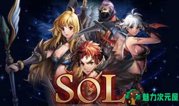 【安卓/中文/RPG】命运之石扩展版 v1.1.7 安卓中文修改版 安卓韩式RPG大作 40M