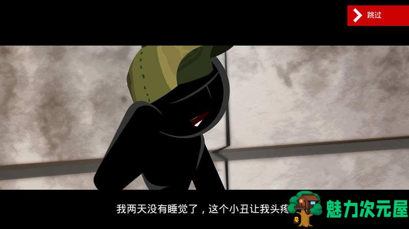 【安卓/中文】生死狙击3 安卓中文修改版 安卓射击游戏