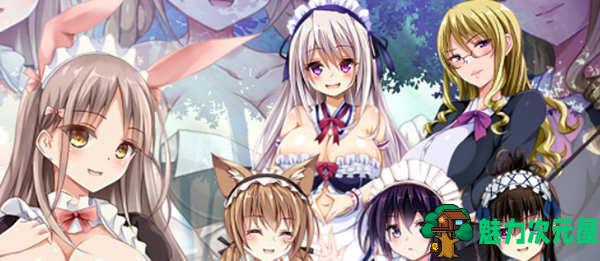 【中文/1G/CG/RPG】轮回(Metempsychosis)官方中文版 独特设定RPG游戏+全CG 1G
