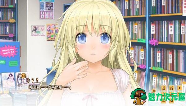 【中文/6G/ADV】爱立方(LOVE CUBE) STEAM官方中文版+特殊补丁 大型ADV游戏 6G