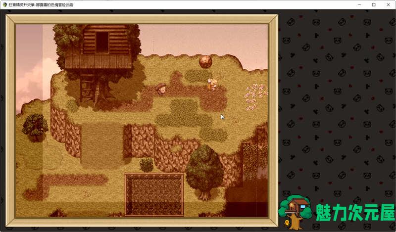 【中文/1G/RPG】狂喜精灵升天拳:娜露露的冒险武剧 官方中文版 冒险RPG游戏 1G