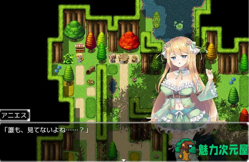 【中文/RPG】阿尼艾丝的工房（Atelier Agnes）Ver2.0 官方中文版 幻想RPG游戏 1G